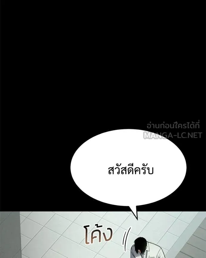 หน้า 49 จาก 222