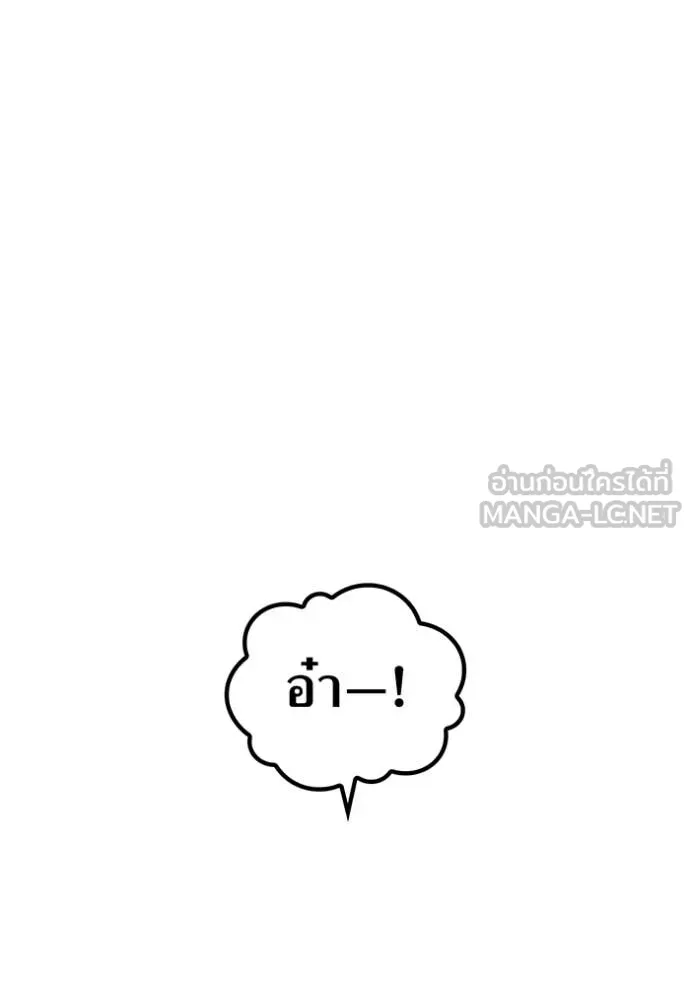 หน้า 60 จาก 127
