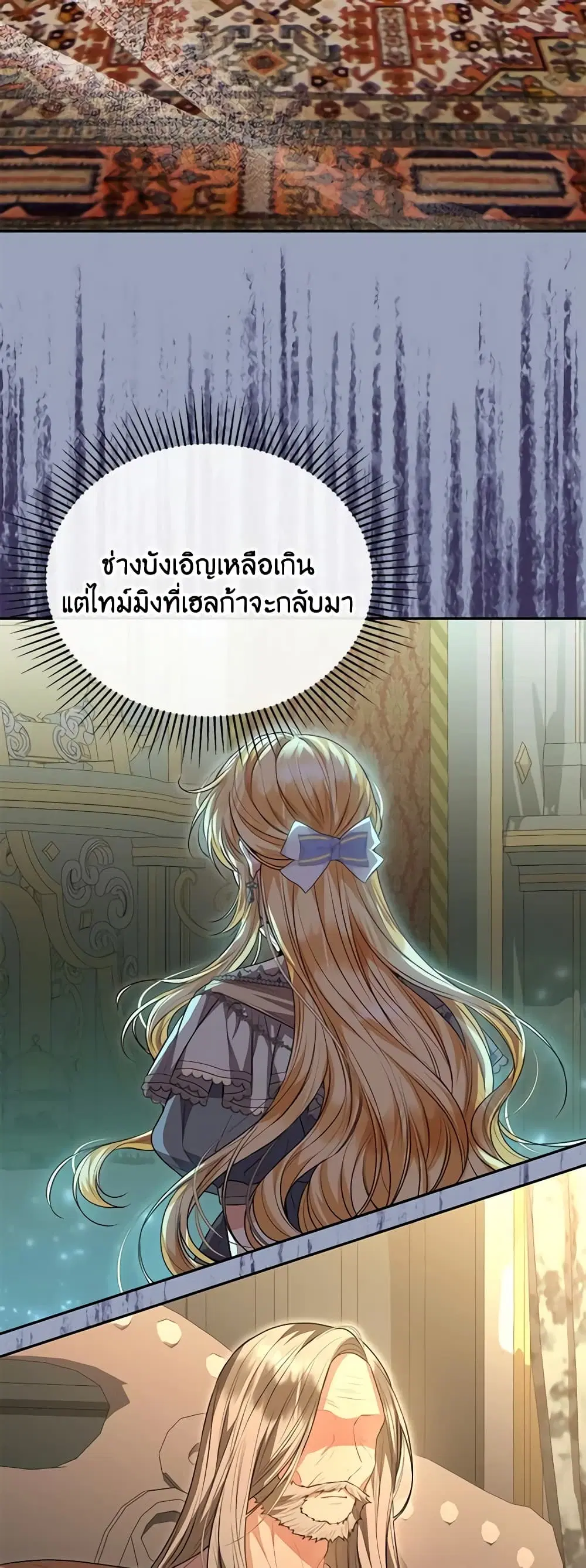 หน้า 3 จาก 47