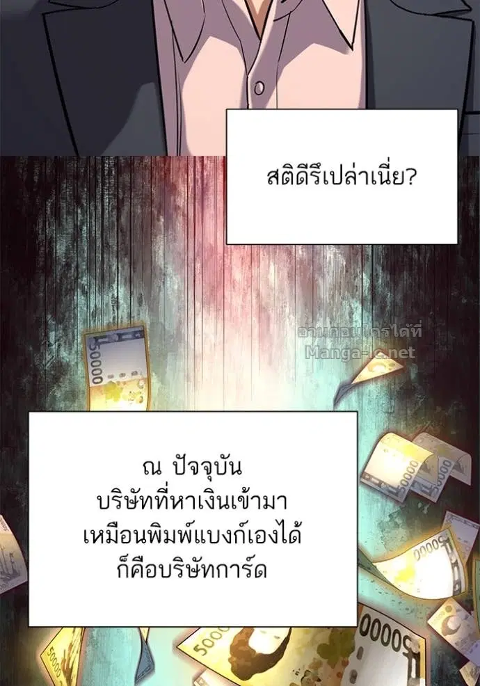 หน้า 6 จาก 126