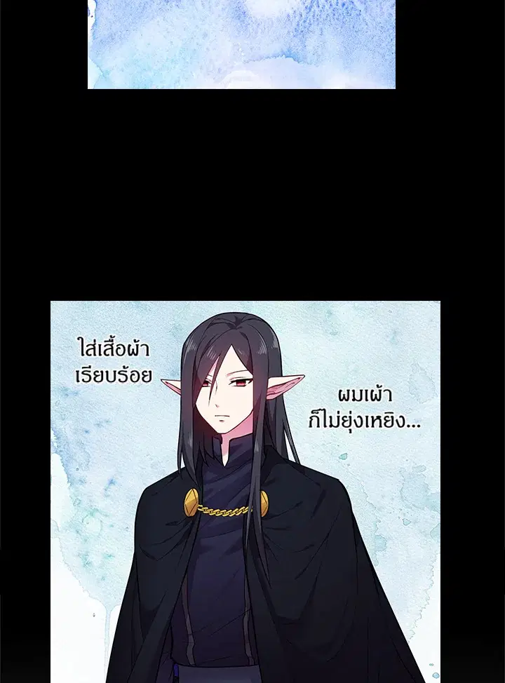 หน้า 43 จาก 65