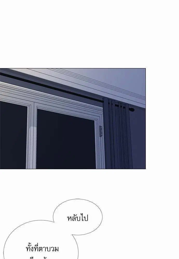 หน้า 43 จาก 50