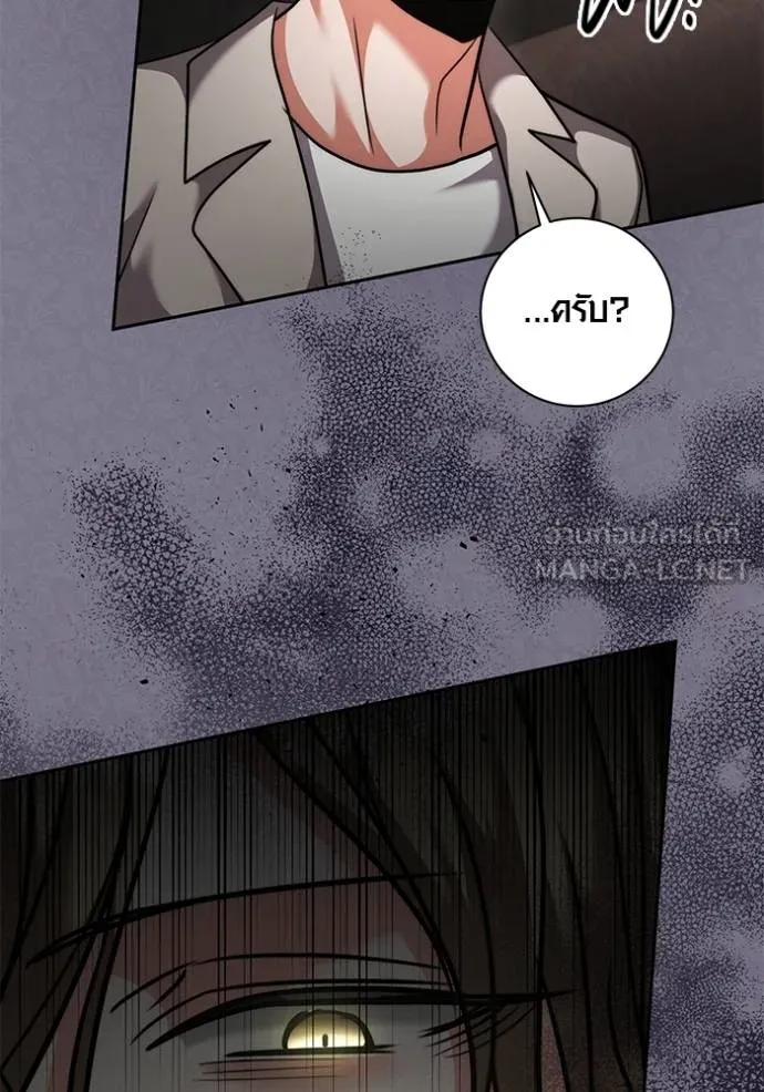 หน้า 65 จาก 137