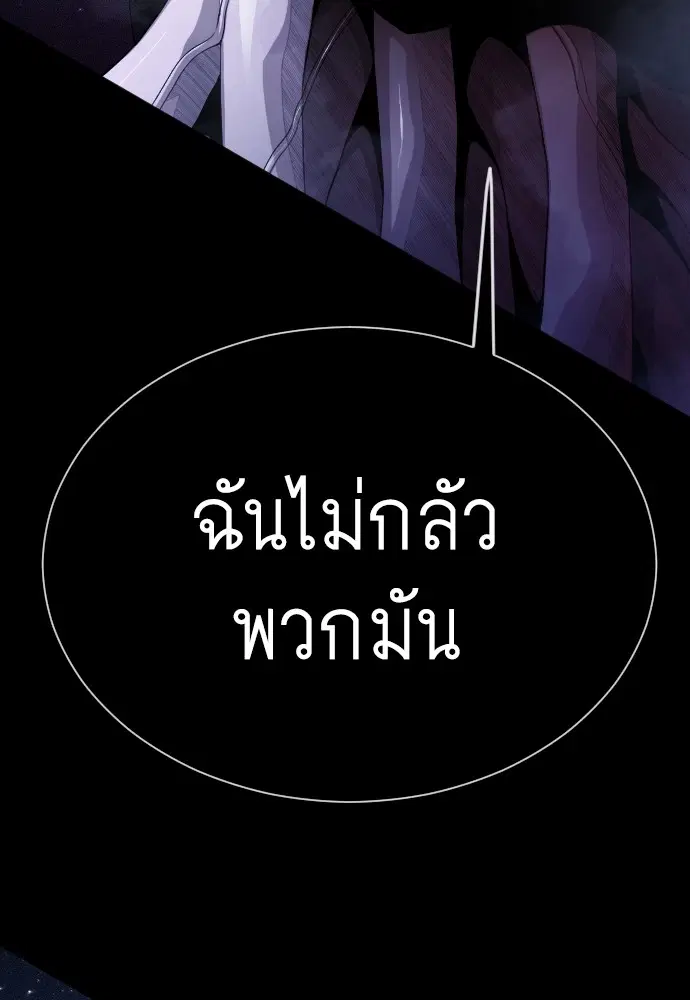 หน้า 63 จาก 205