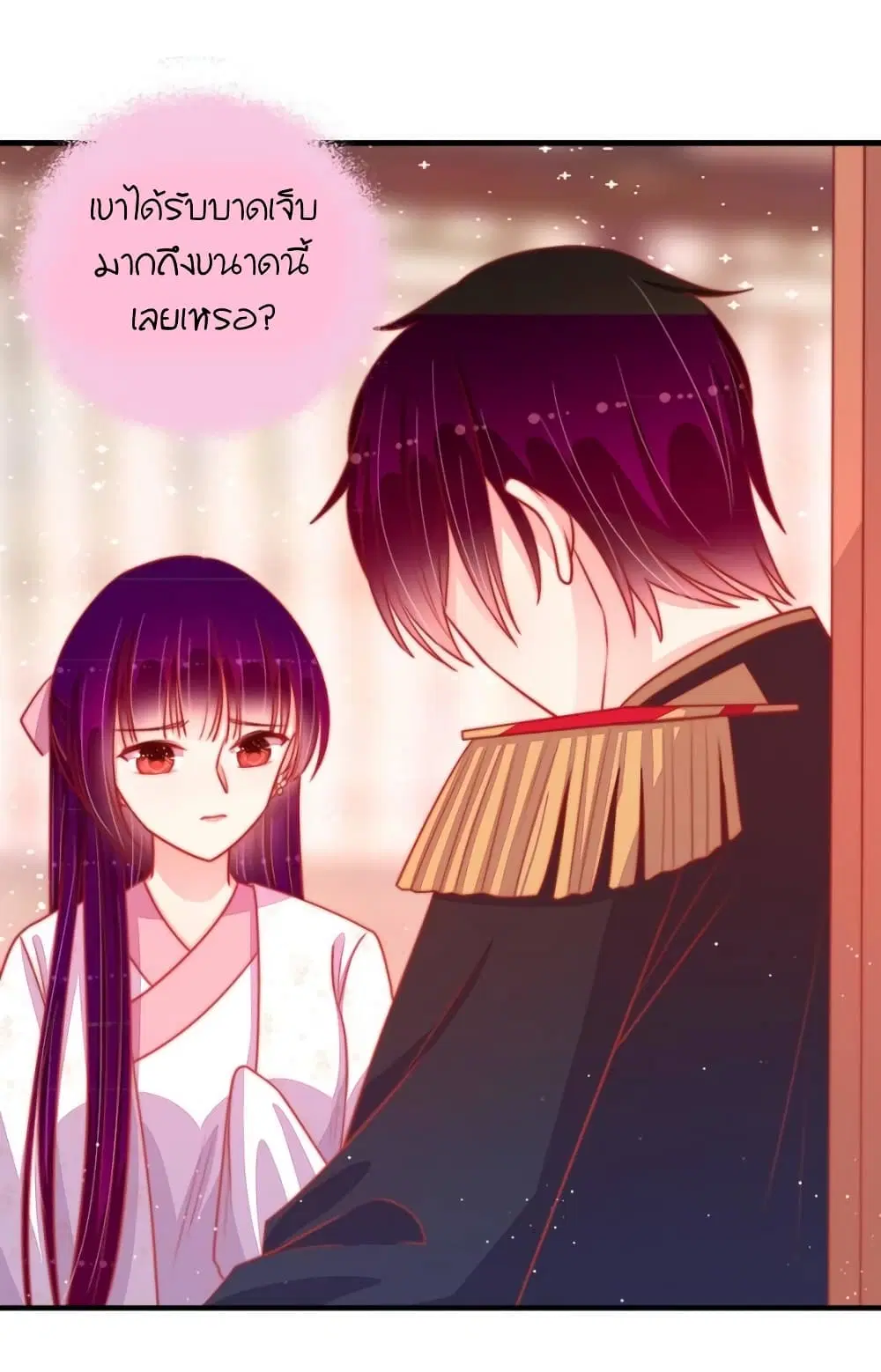 หน้า 26 จาก 31