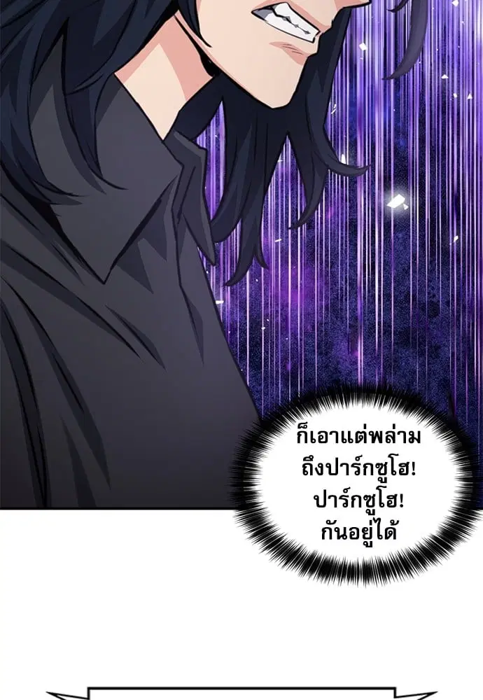 หน้า 23 จาก 184