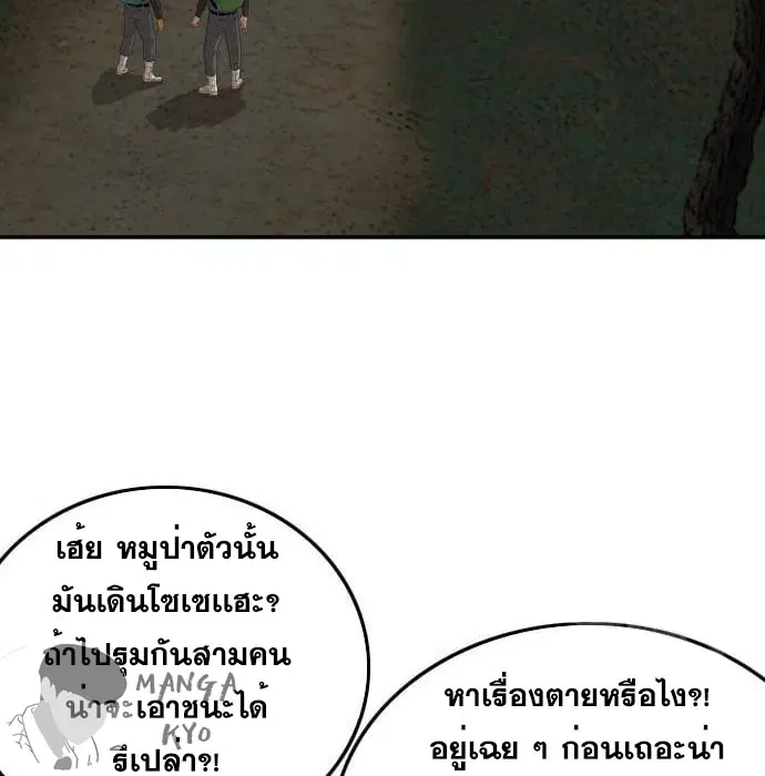 หน้า 110 จาก 164
