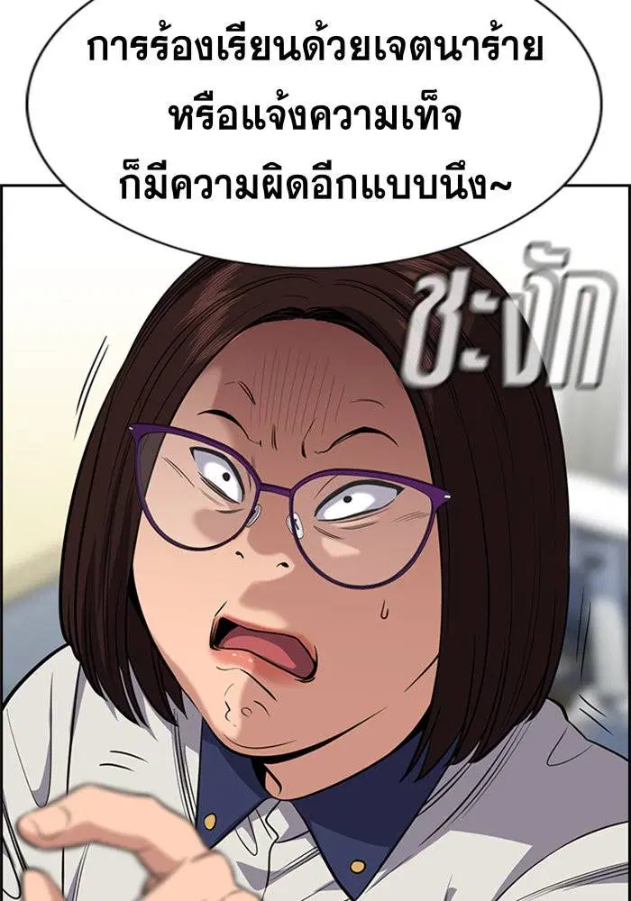 หน้า 9 จาก 128