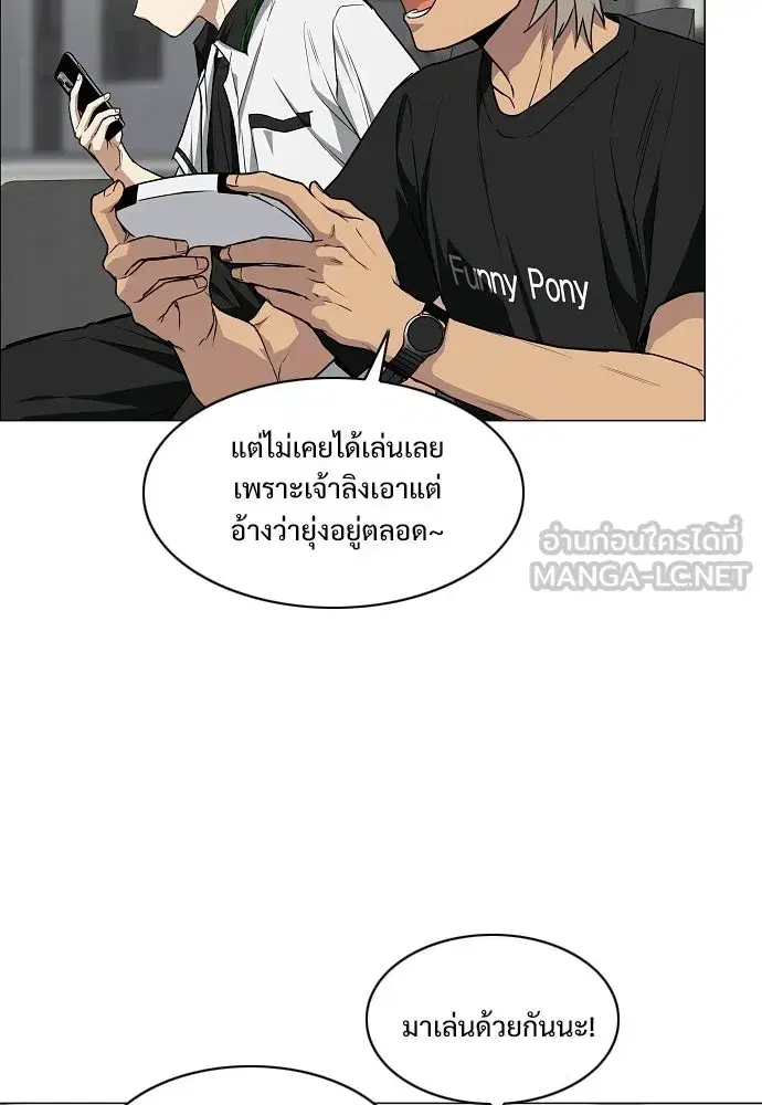 หน้า 45 จาก 128