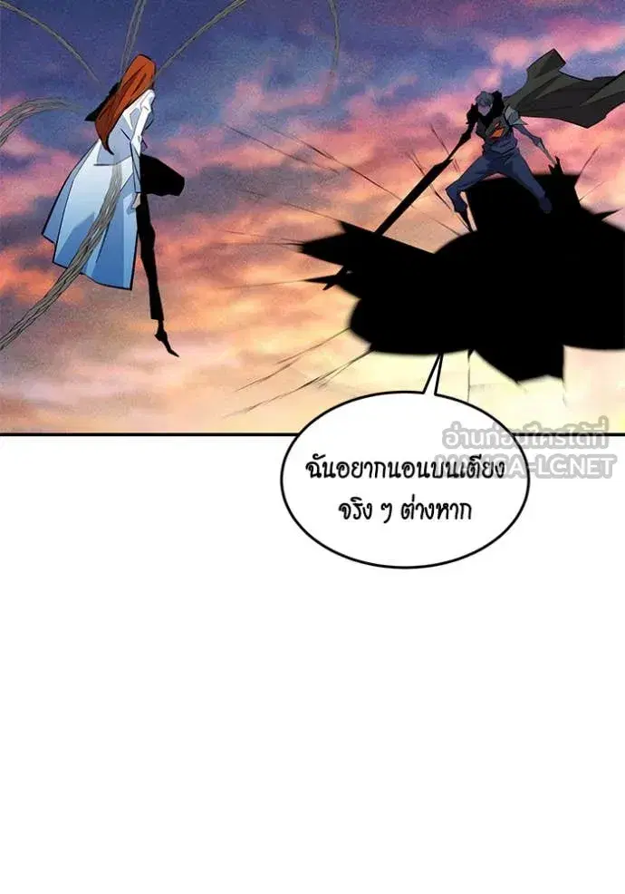 หน้า 128 จาก 149