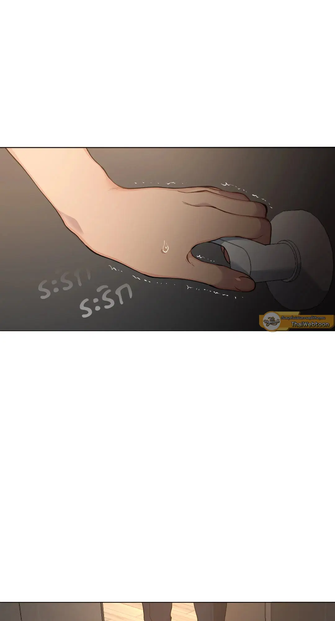หน้า 69 จาก 72