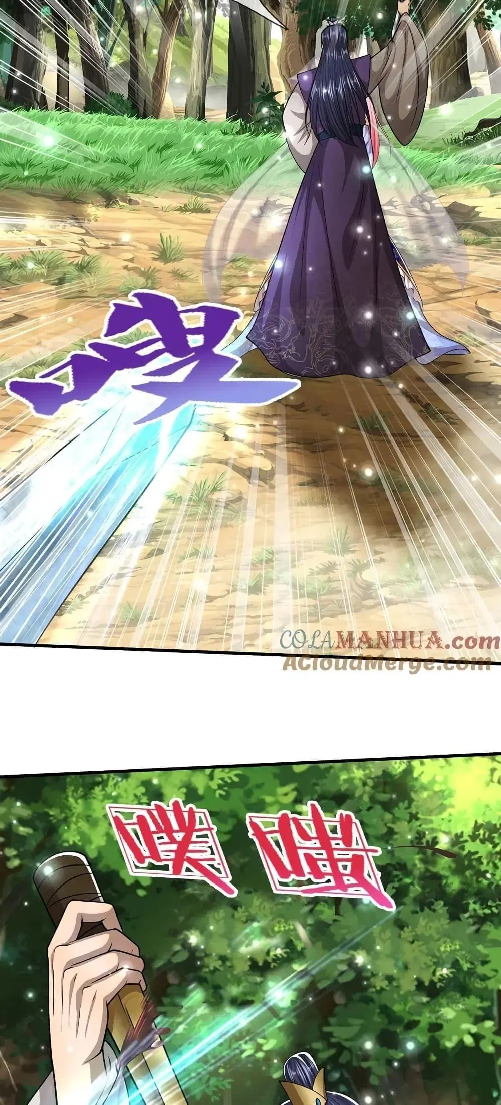 หน้า 19 จาก 32