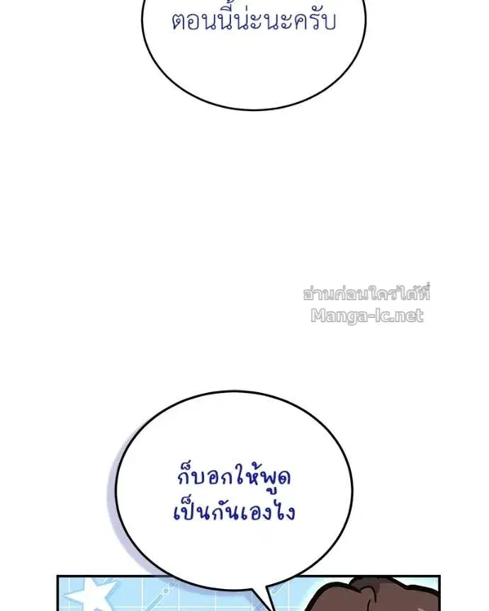 หน้า 122 จาก 168