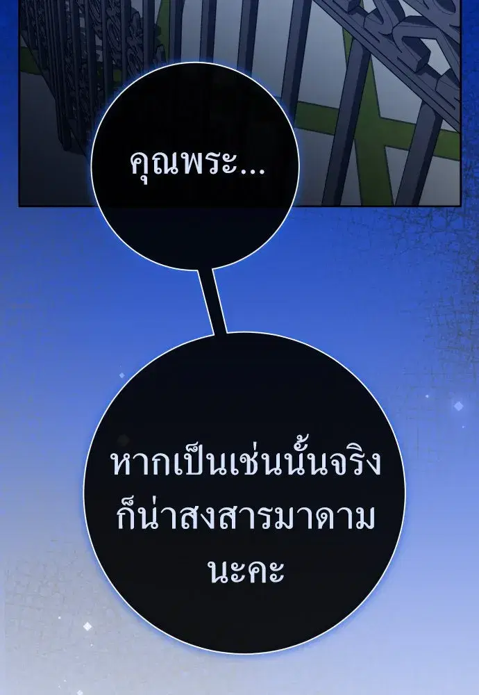 หน้า 46 จาก 219