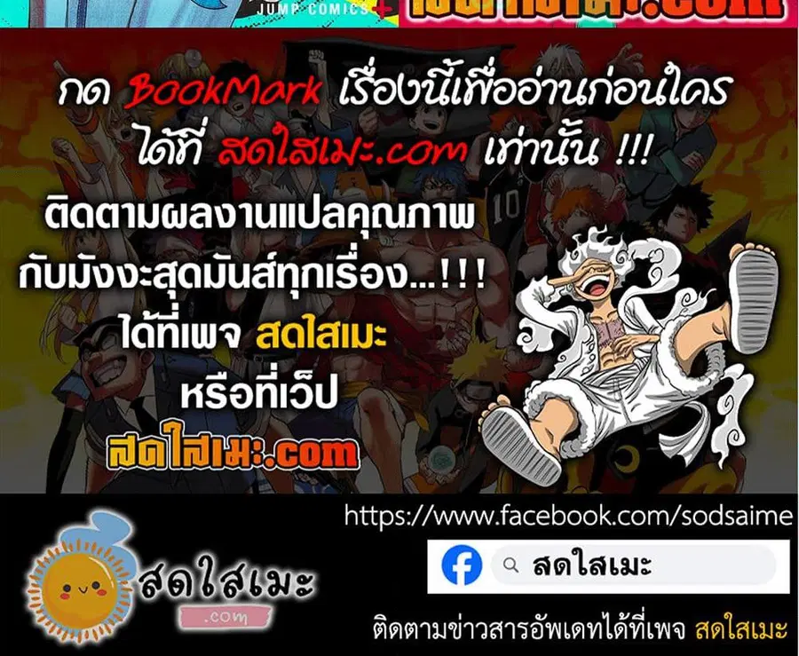 หน้า 7 จาก 7