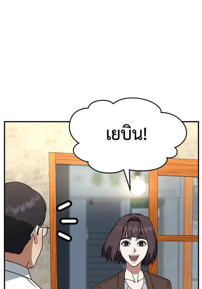 หน้า 118 จาก 162