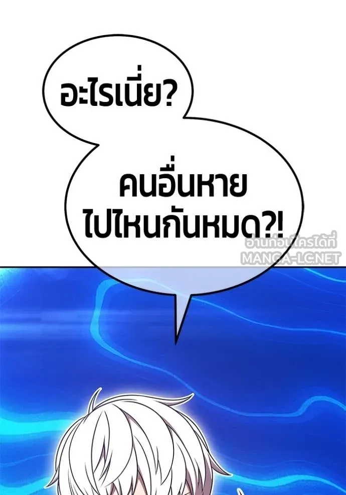 หน้า 286 จาก 389