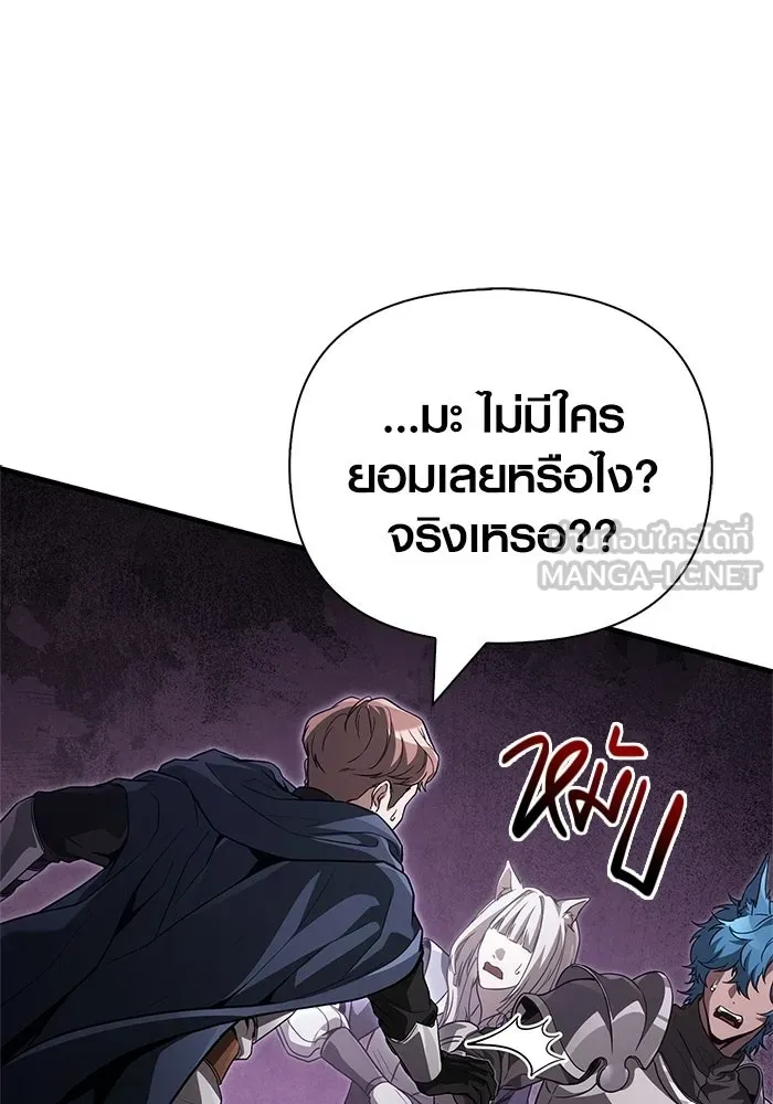 หน้า 30 จาก 207