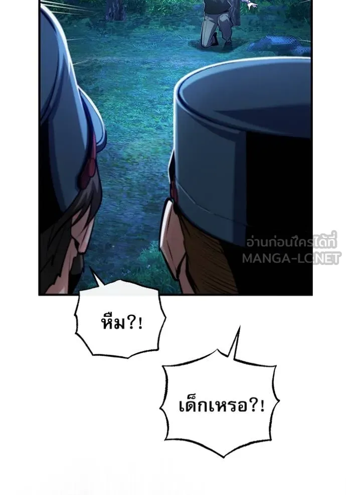 หน้า 126 จาก 131