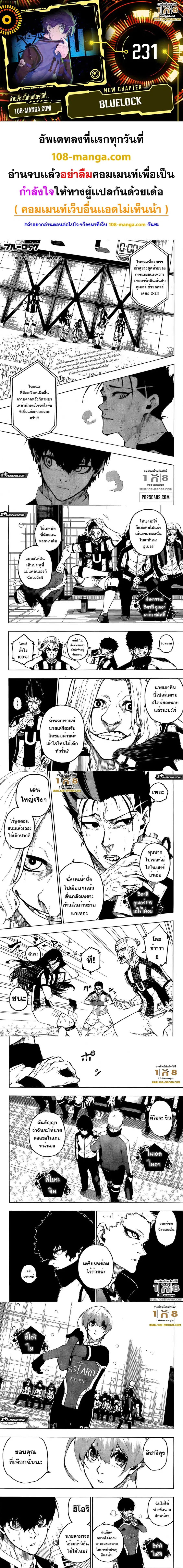 หน้า 1 จาก 4