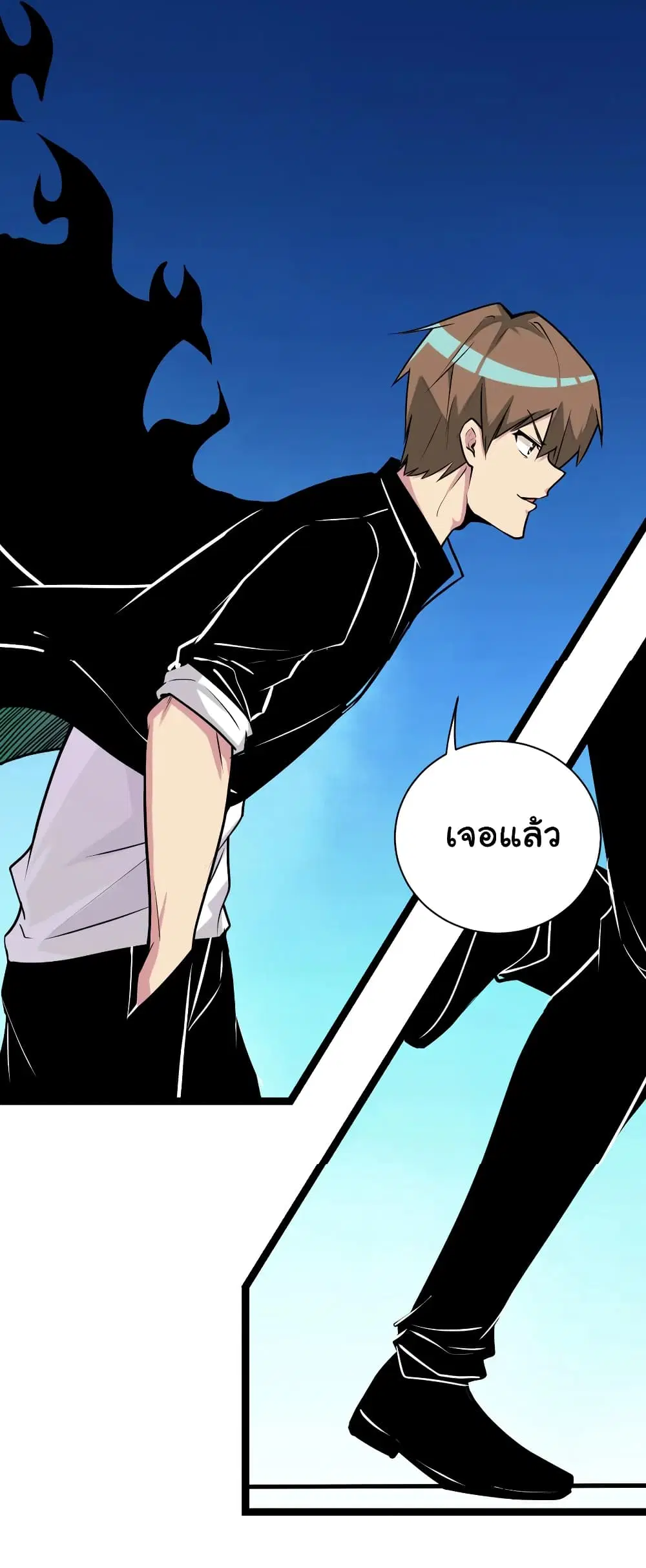 หน้า 15 จาก 39