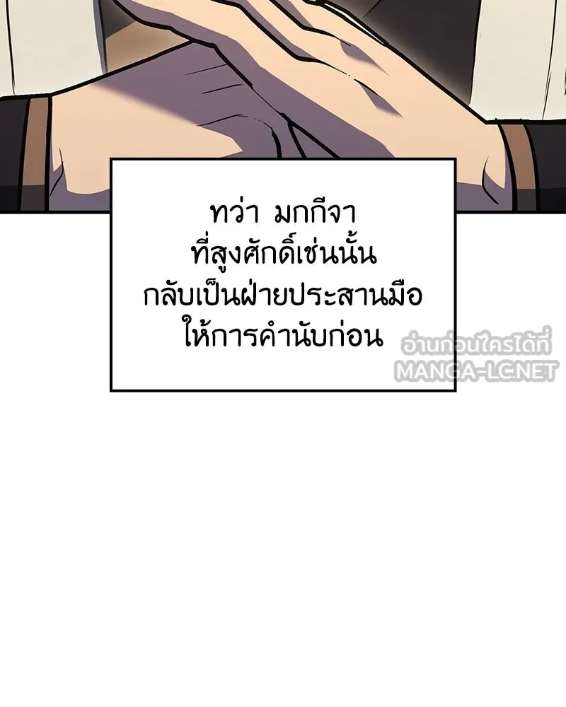 หน้า 216 จาก 240