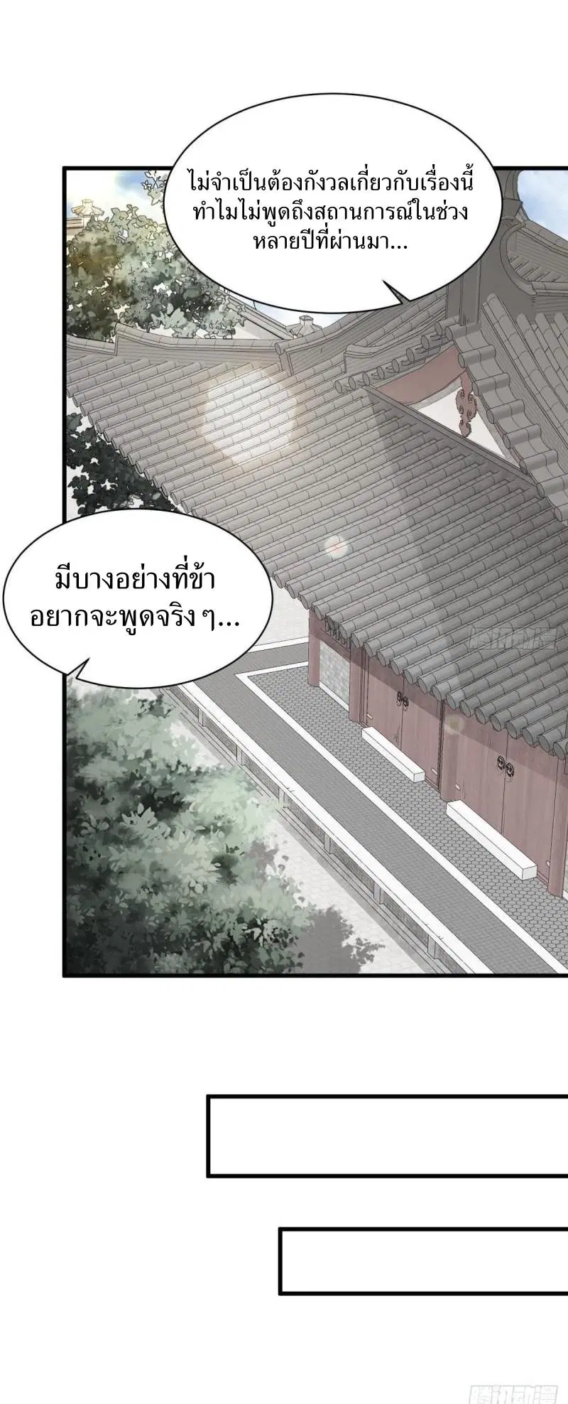 หน้า 28 จาก 41