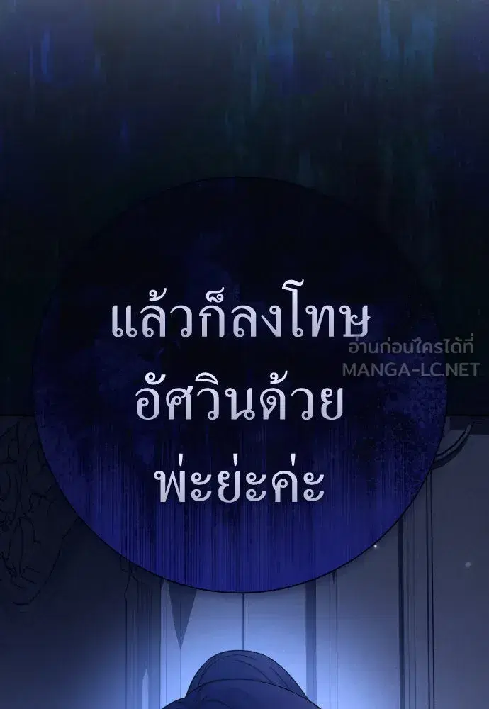 หน้า 120 จาก 172