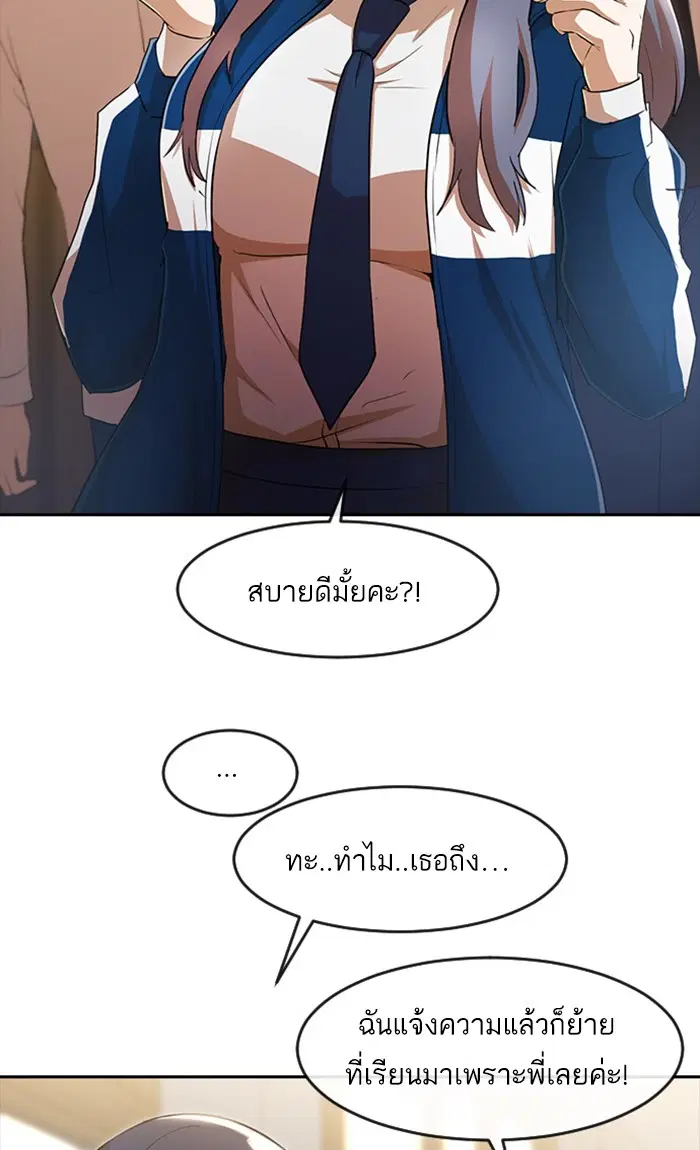 หน้า 34 จาก 107