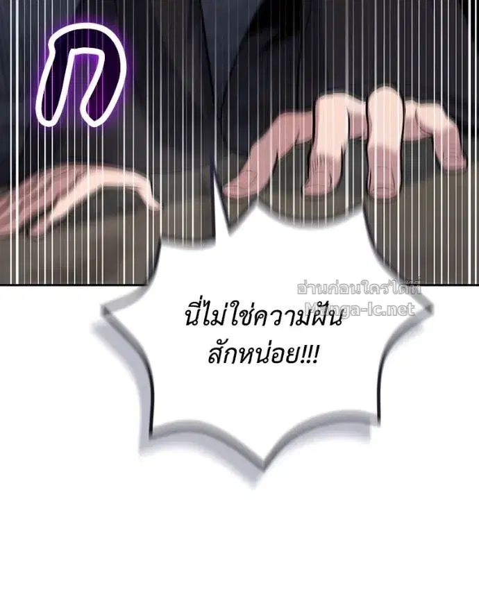 หน้า 19 จาก 148