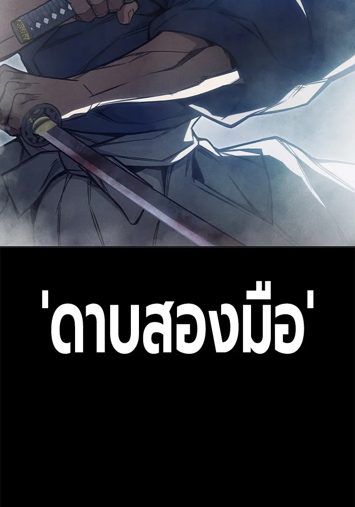 หน้า 7 จาก 228