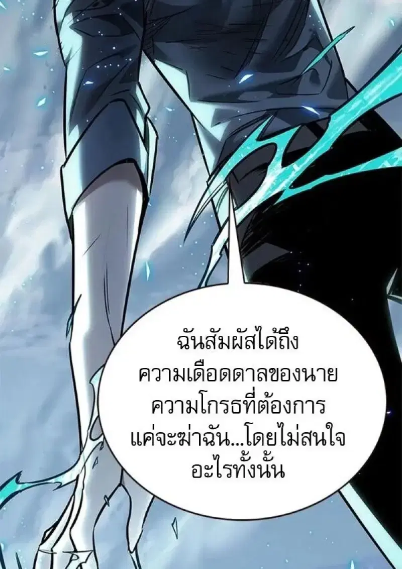 หน้า 30 จาก 193