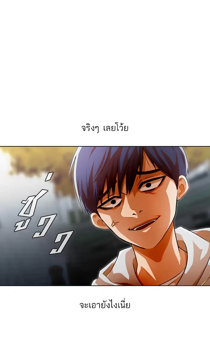 หน้า 61 จาก 134