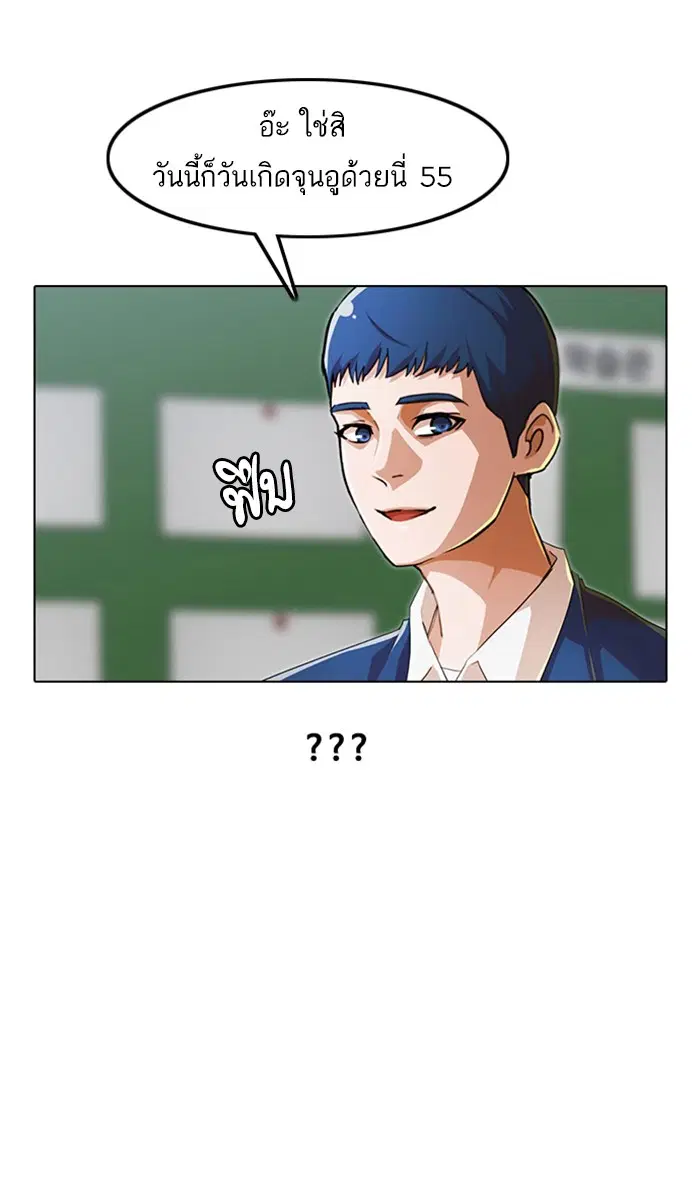 หน้า 106 จาก 119