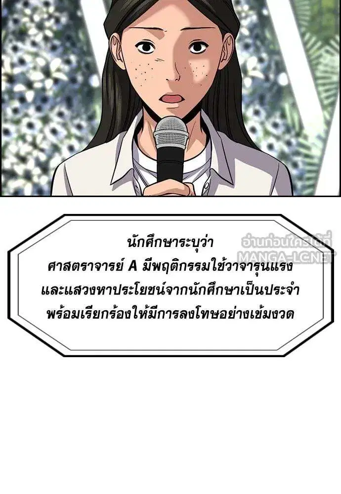 หน้า 81 จาก 134