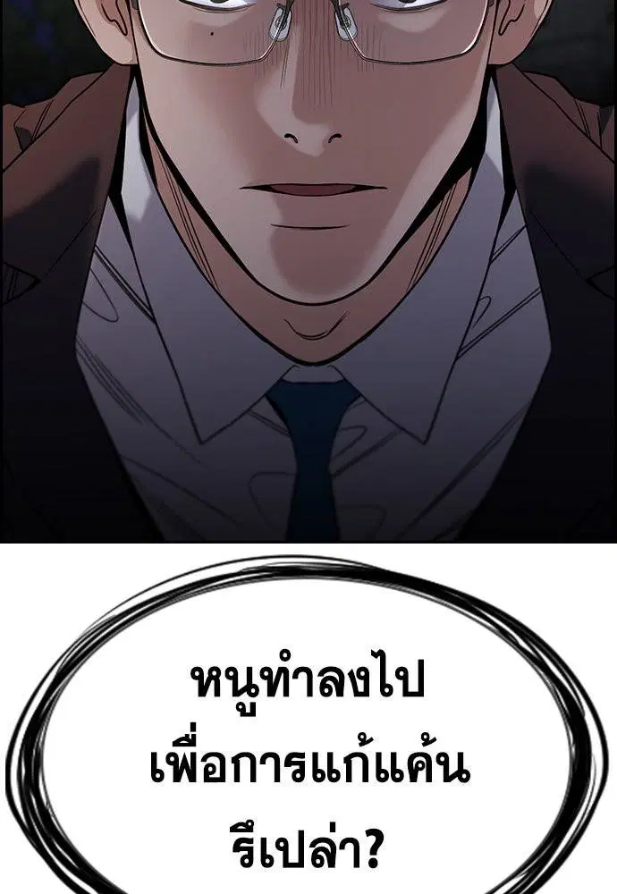 หน้า 7 จาก 129