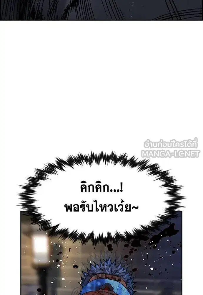 หน้า 67 จาก 118
