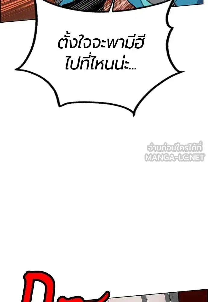 หน้า 146 จาก 181