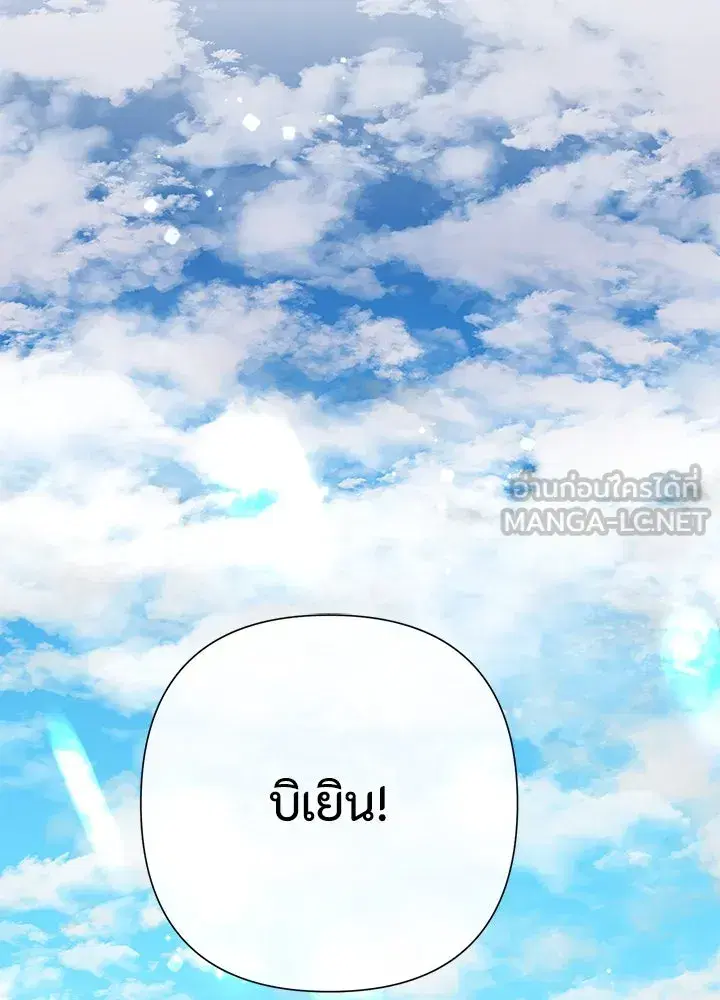 หน้า 3 จาก 143