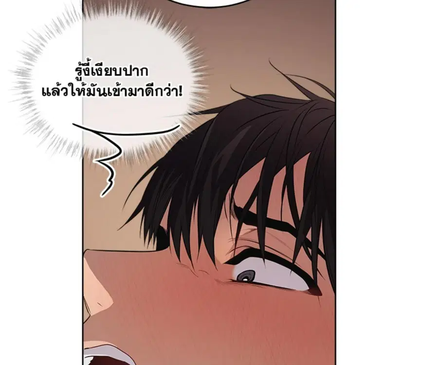 หน้า 100 จาก 175
