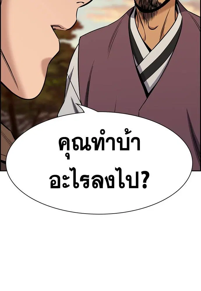 หน้า 3 จาก 136