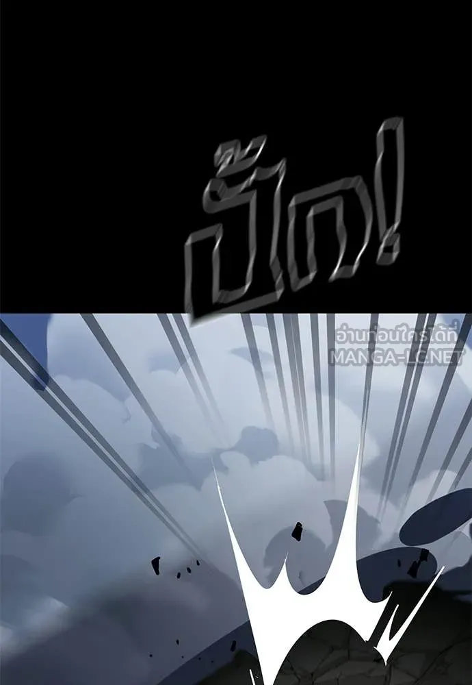 หน้า 69 จาก 190