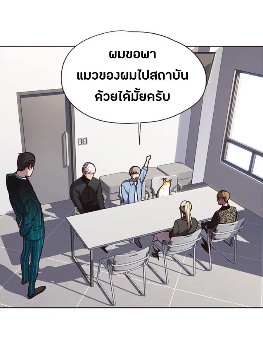 หน้า 66 จาก 82
