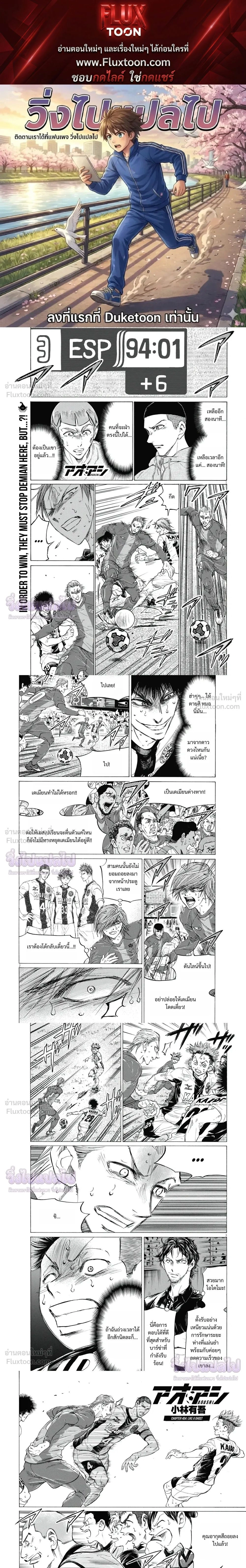 หน้า 1 จาก 5