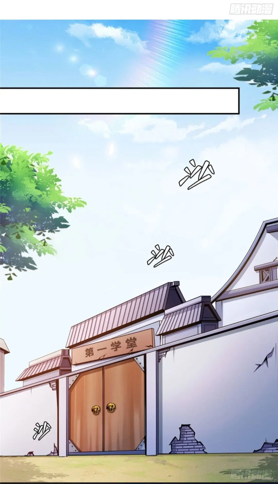 หน้า 2 จาก 34