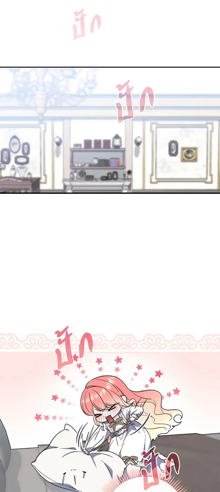 หน้า 9 จาก 55