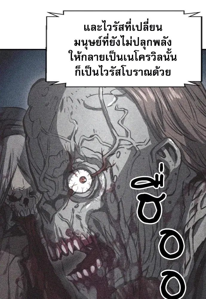 หน้า 35 จาก 148