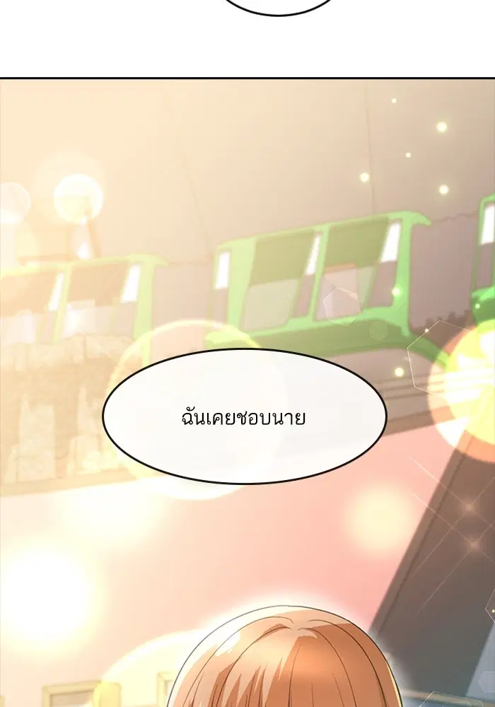 หน้า 6 จาก 109