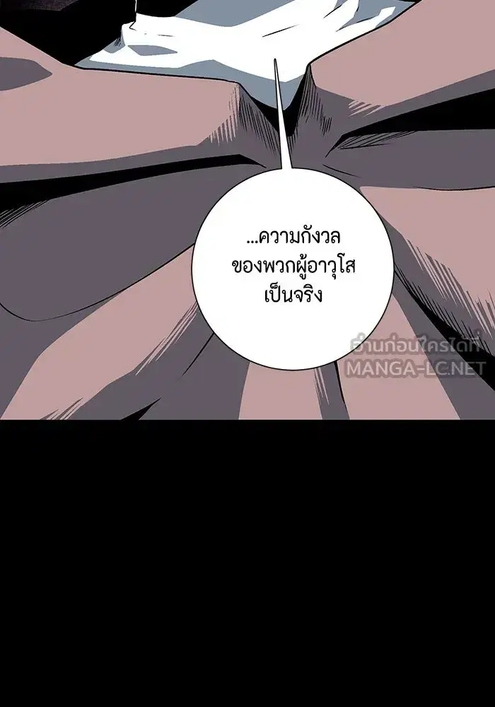 หน้า 9 จาก 142