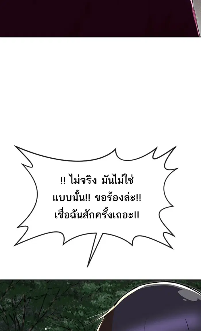 หน้า 36 จาก 137